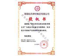 �ڙ�(qu��n)��