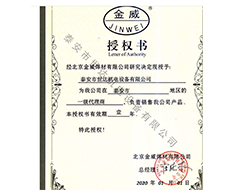 �ڙ�(qu��n)��